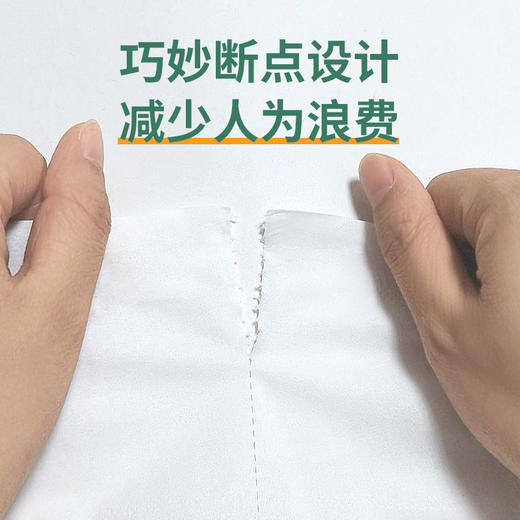 若禺大卷纸原生竹浆卫生纸独立塑封珍宝大卷纸1件12卷TZ004 商品图5
