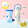 德国Thermos 膳魔师萌宠高真空不锈钢吸管杯 儿童保温杯2Y+ 商品缩略图2