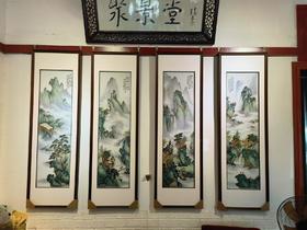 粉彩渔樵耕读山水四条屏