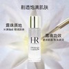 【双11FM93保税仓】HR/赫莲娜小露珠30ml 补水保湿（此链接请单独下单，合并订单不发顺丰） 商品缩略图2