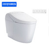 【10套起订】TOTO智能一体型坐便器遥控即热式全自动马桶7J110MCN 商品缩略图0