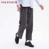 【门店同款】马恩MAXNEW女装梭织长裤直筒长裤宽松时尚潮流百搭秋 商品缩略图2