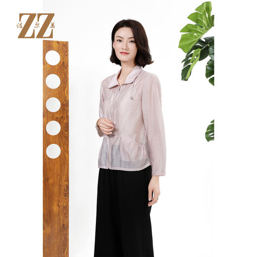 佐尔美秋季上新 通勤初恋系通透感抽绳风衣外套女M51FD05 商品图2