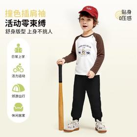 男童长袖针织衫秋季新款安奈儿童装TB531679