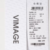 VIMAGE纬漫纪圆领撞色拼接设计休闲率性风T恤V2402102 商品缩略图7
