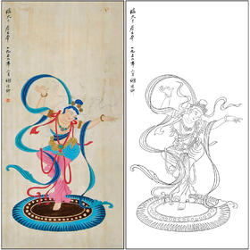 谢稚柳人物工笔画白描底稿《飞天像》临摹勾线高清打印稿XZ20