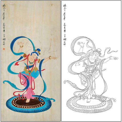 谢稚柳人物工笔画白描底稿《飞天像》临摹勾线高清打印稿XZ20 商品图0