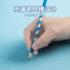 广博新领航系列开学季文具三角洞洞笔HB 12支 商品缩略图1