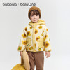巴拉巴拉balaOne儿童外套女童男童新款2025秋冬摇粒绒防静电保暖 商品缩略图2