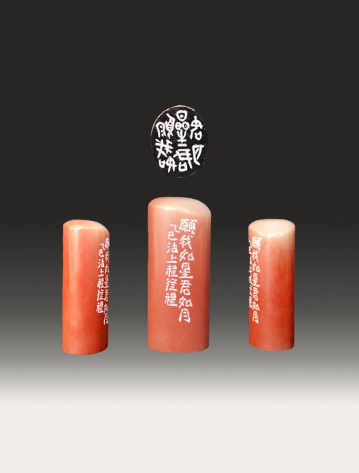 “愿我如星君如月” 中书协会员、篆刻家程从礼 特别合作定制印章 商品图2