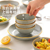 摩登主妇陶瓷米饭碗家用2025新款高级感碗具个人专用餐具汤碗面碗 商品缩略图4