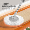 旋转拖把拖地神器自动式脱水拖布桶甩干2023新款一拖净家用地拖 商品缩略图2