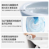 【10件起订】TOTO马桶CW188SEBT连体节水型智洁釉面坐便器 CW188SEB配标准缓降盖 商品缩略图3