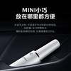 美的 美的车载吸尘器TK2C TK2C 商品缩略图2
