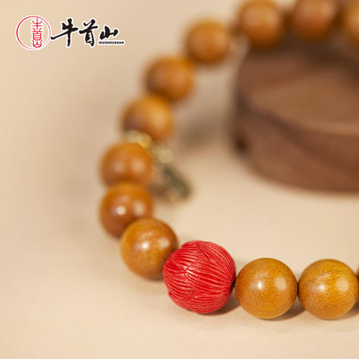 牛首山文创老山檀香系列手串南京纪念品寓意送礼男女七夕教师节 商品图3