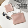 摩登主妇化妆收纳包自动闭合数据线内胆小包弹片卡包便携式零钱包 商品缩略图1
