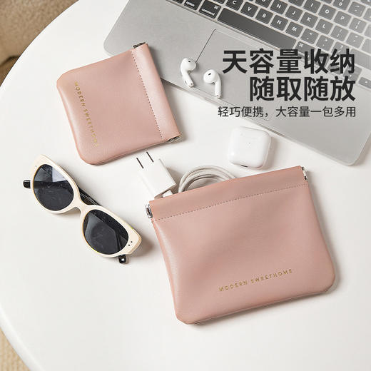 摩登主妇化妆收纳包自动闭合数据线内胆小包弹片卡包便携式零钱包 商品图1