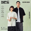 NPC潮牌新中式盘扣刺绣短袖衬衫男潮流中国风慵懒宽松NP44SH09 J 商品缩略图0