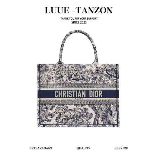 迪家托特渐变兰老虎，超宽敞的内容量感觉可以装下整个世界！（LZ） 商品图0