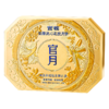 2025官栈 月满中秋组合 花胶流心奶黄月饼礼盒400g 50g*8 佘诗曼代言推荐 商品缩略图1