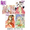 【中商原版】漫画 樱兰高校男公关部 爱藏版 第1-5集首刷书盒版 叶鸟螺子 欢迎光临樱兰高校 台版漫画书 东立出版 商品缩略图2