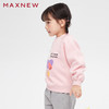 【门店同款】马恩MAXNEW童装冬女童卫衣加厚圆领套头上衣卡通印花 商品缩略图3