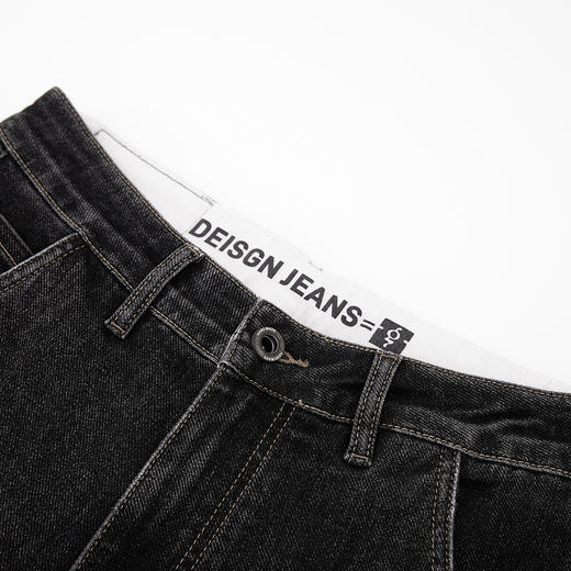 【断码清仓】HX 秋季水洗牛仔九分裤S210530001101 商品图7