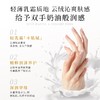 Cath Kidston摩登女郎护手套装 商品缩略图1