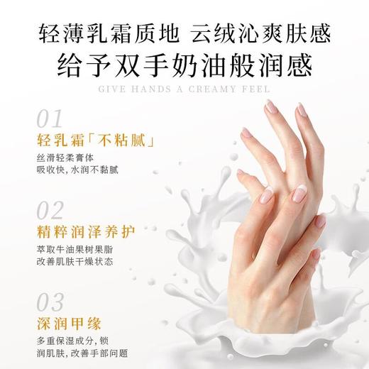 Cath Kidston摩登女郎护手套装 商品图1