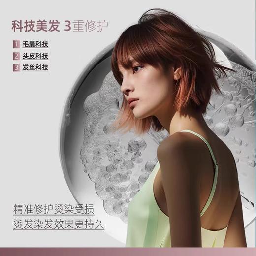 oba欧芭洗发水二代A1高营养滋养修护柔顺乳霜欧巴洗发露740ml 商品图4