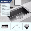 摩恩（MOEN）纳米抗油污枪灰水槽套装7SK75813EB 商品缩略图1