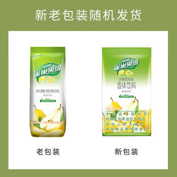 雀巢（Nestle）果维C+冰糖雪梨味840g/袋 富含维C 低脂果珍冲饮果汁粉 商品图6