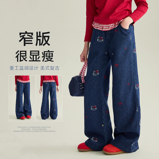小猫咪牛仔裤 商品图1