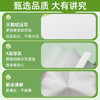 若禺商用大卷纸四层加厚705节/卷原生竹浆山海压花加厚1件12卷RZ011X 商品缩略图4