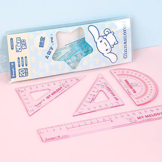 广博三丽鸥系列开学季文具正版授权塑料套尺4件套 商品图4