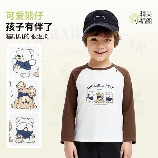 男童长袖针织衫秋季新款安奈儿童装TB531679 商品图3