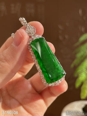 5190508，无事牌吊坠。具体价格微信咨询