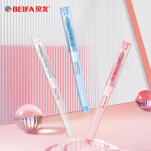 【学习好物丨贝发66件套学霸大礼包】颜色设计清新剔透，便携式墨囊 ，一插即用高效书写，速干不易脏手，书写干净整洁，耐水防水 持久稳定 ，轻巧便携，满足不同场景需求 商品图10