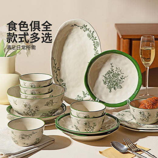 摩登主妇釉下彩餐具碗碟家用2025新款碗具漂亮的盘子陶瓷饭碗汤碗 商品图4