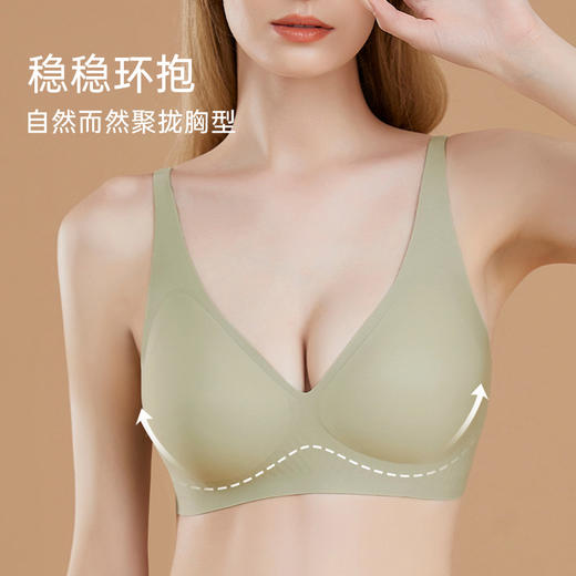 小胸聚拢软支撑文胸 商品图2