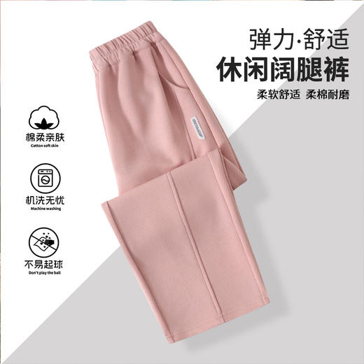 童C直筒卫裤 商品图4