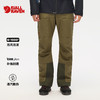 北极狐男士G1000耐磨滑雪裤25新款Bergtagen登山滑雪长裤12200188 商品缩略图0