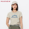 【门店同款】马恩MAXNEW2025夏季新款女装短袖T恤女圆领修身显瘦 商品缩略图1