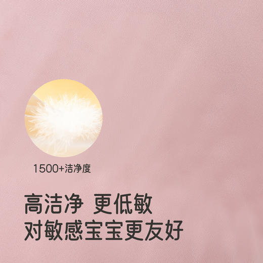 【商场同款】英氏婴儿羽绒脚套布鞋护脚秋冬温暖男宝宝女宝宝新款 商品图1