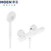 MOEN摩恩诺亚岩板置物平台淋浴花洒冷热洗澡卫浴卫生间花洒58400+2380A+M22081 商品缩略图5