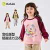 嘟嘟家女童卫衣秋款女宝宝上衣儿童秋季童装 商品缩略图4