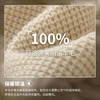 北极狐 女士羊毛毛衣 25秋冬新款100%美利奴羊毛针织衫14600259 商品缩略图1