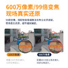 品宁鹰眼7号4G免充值99倍变焦全彩夜视自动巡航360度旋转 商品缩略图3