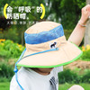 【私域福利 】  疯抢📢 Hugz 小众设计师系列联名防晒帽/浴巾大合集，贝壳帽/叠叠帽/防晒帽/浴巾，每一款都是艺术品级别！ 商品缩略图5