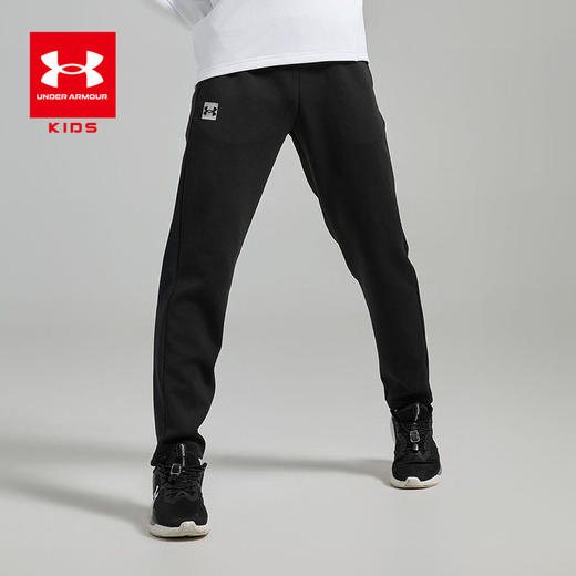 【12月-特惠福利】Under Armour安德玛儿童空气层针织长裤251125122 商品图1